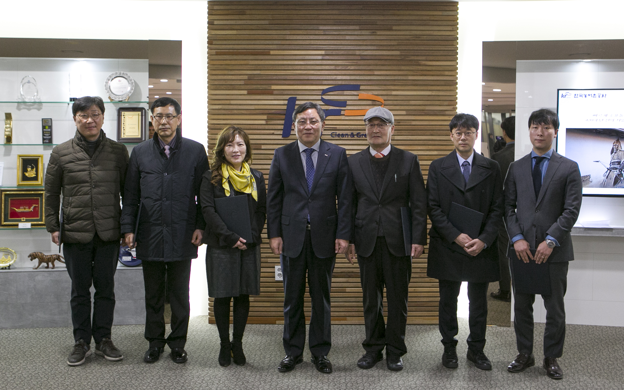 농어촌公,‘KRC 청렴옴부즈만 위원회’발족